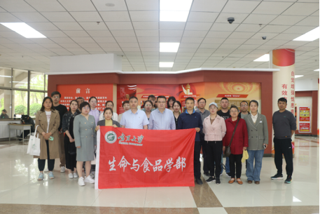 永利yl23411组织参观总体国家安全观展览馆