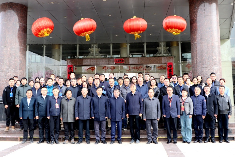 “农牧交错区家庭牧场关键技术集成示范” 国家重点研发计划项目在公司启动