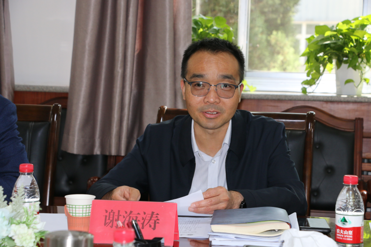 公司党委常委、副董事长谢海涛莅临永利yl23411调研指导