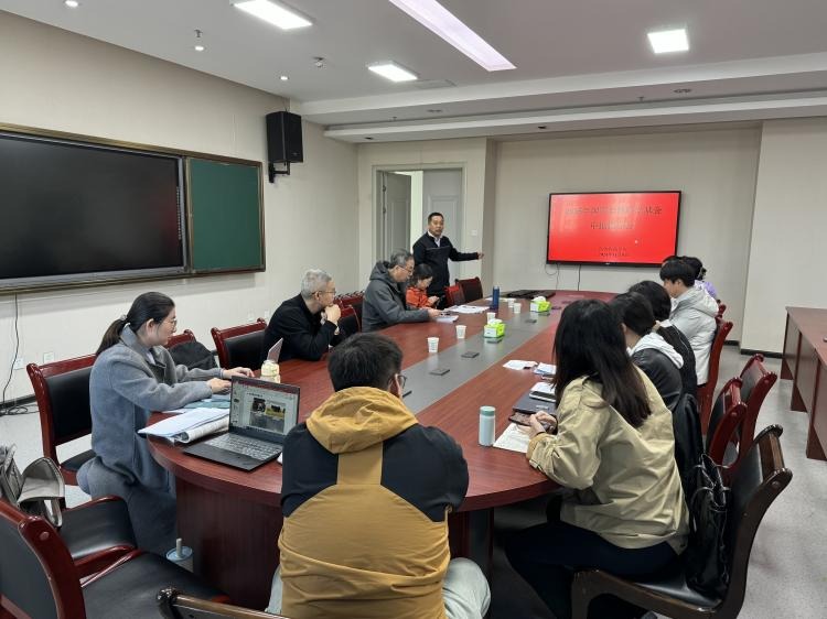 动物科技学院召开2025年度国家自然科学基金项目辅导交流会