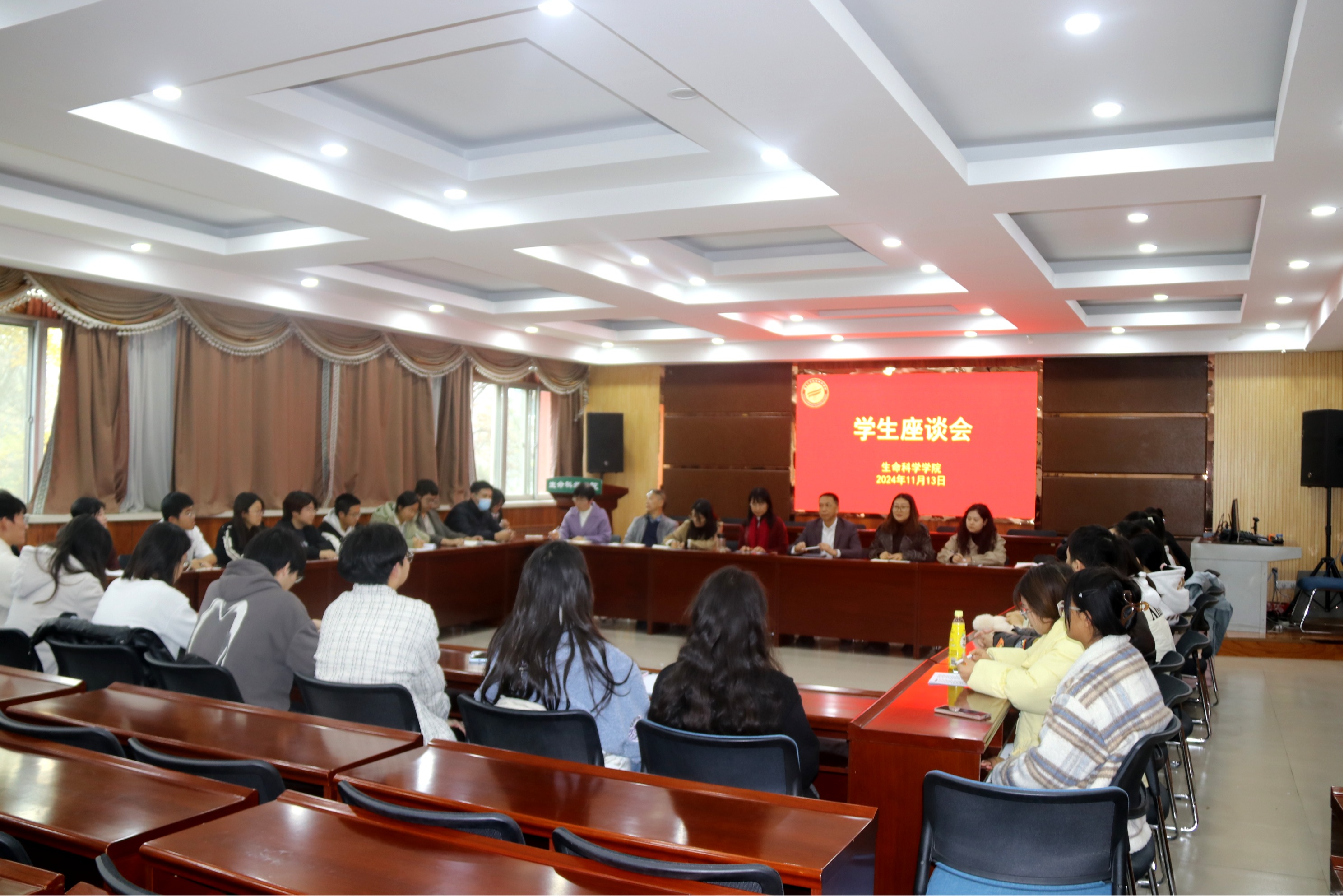 公司召开期中教学检查员工座谈会