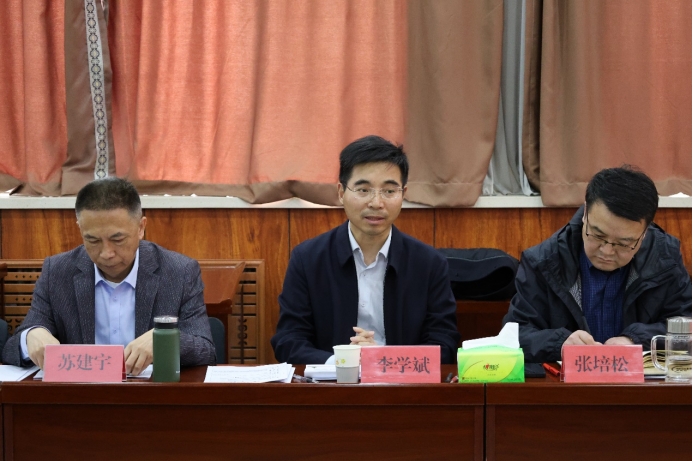 李学斌副董事长主持召开联系学部学院书院2025年工作务虚会