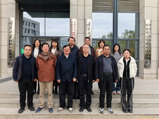 动物科技学院和永利yl23411联合召开2025年度国家自然科学基金项目辅导交流会