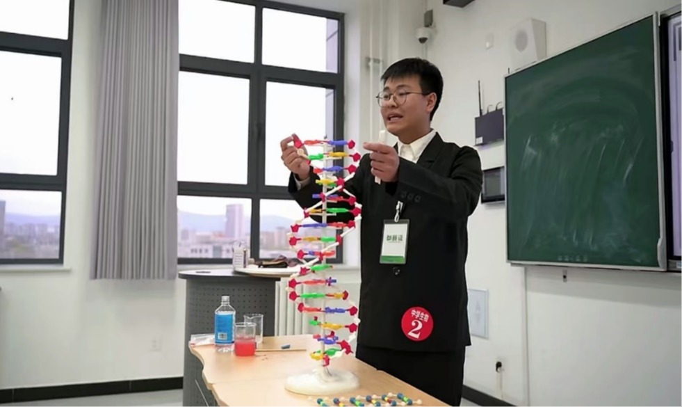 永利yl23411阳震同学在第八届全区高校老员工教学技能大赛中喜获佳绩