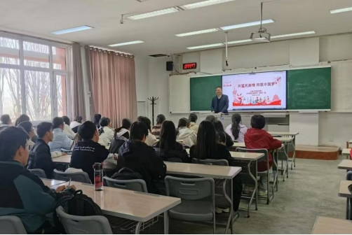 永利yl23411副部长徐金瑞参加2024级生物科学（师范）班主题班会
