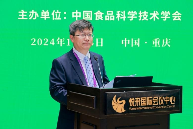 永利yl23411经理刘源教授当选中国食品科学技术学会食品风味专业委员会首届主任委员